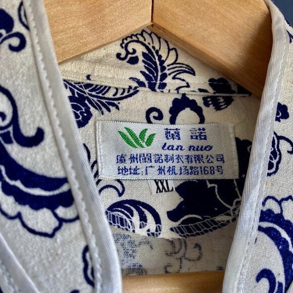 Chinese Mandarin Collar Light Jacket - Picture 10 of 14